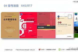必威app官网下载安卓手机安装截图4